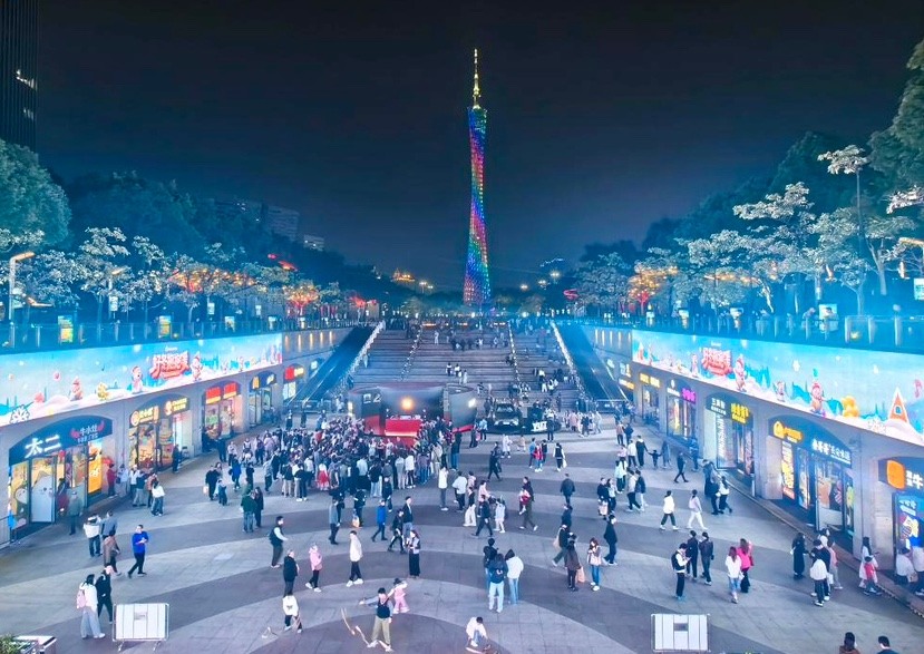 高鹤涛20260108 花城汇“好冬抱抱暖”粉丝节传递冬日温情 (1)