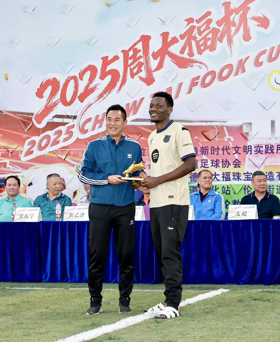 微信图片_20260119212631_13_26