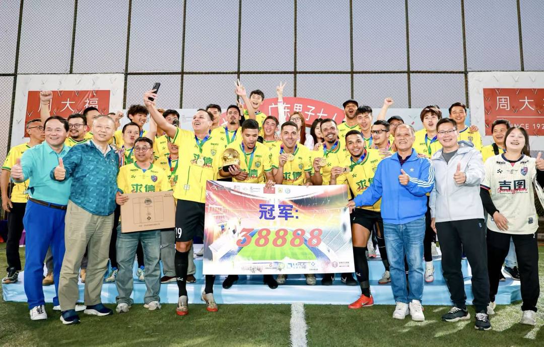 微信图片_20260119212626_10_26