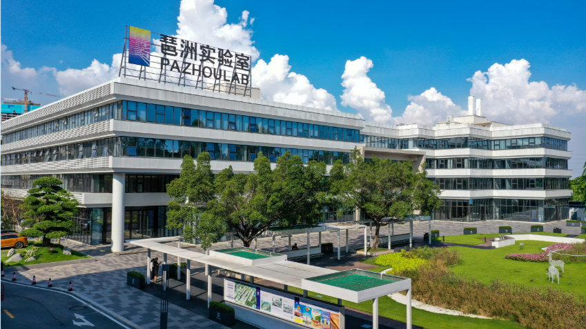 507e47ca5df14c1885e664f3daa30bc7