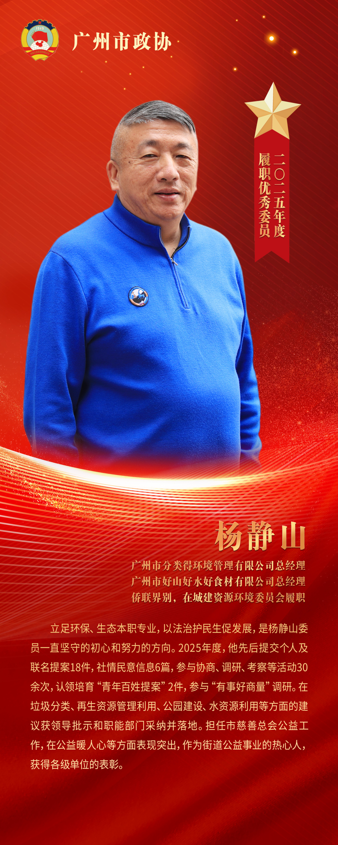 20afc7a6424e549823aa9f5636251dbf.jpg