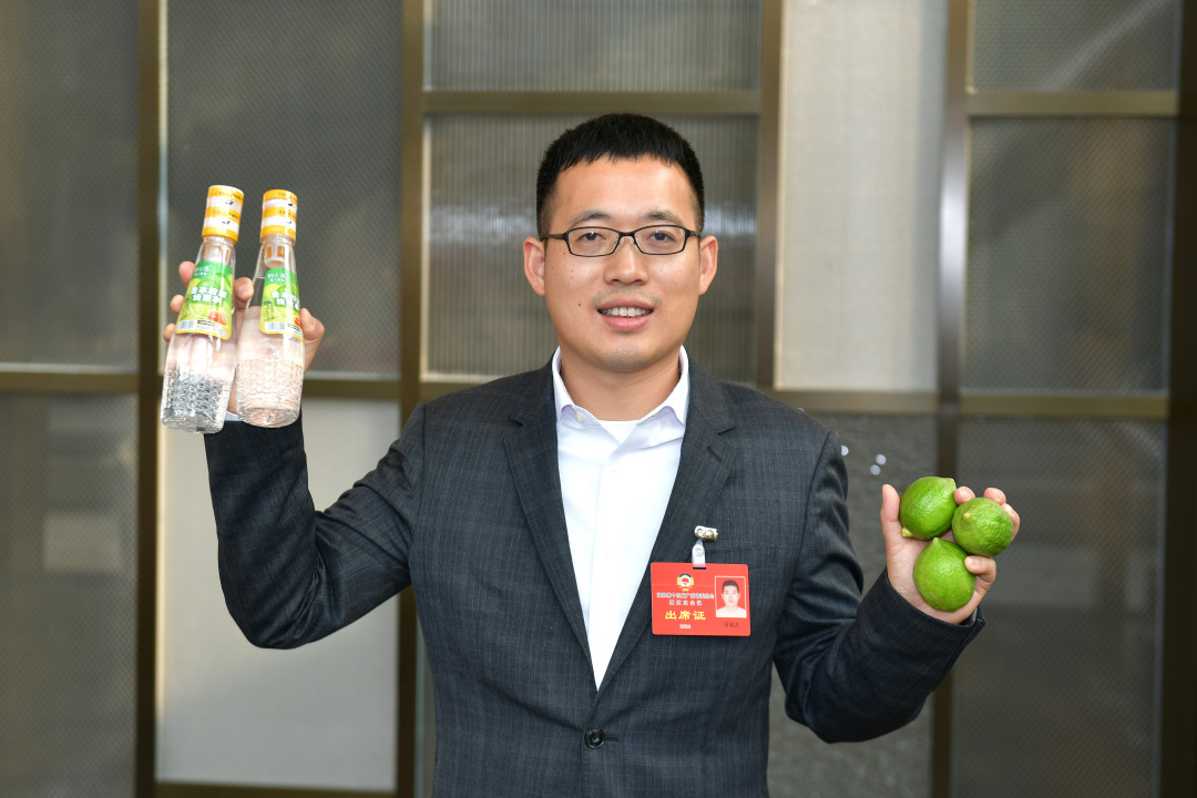 微信图片_20260120190538_18_402