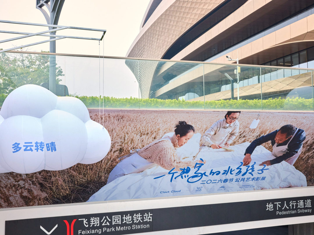 220A0306-opq4312112771