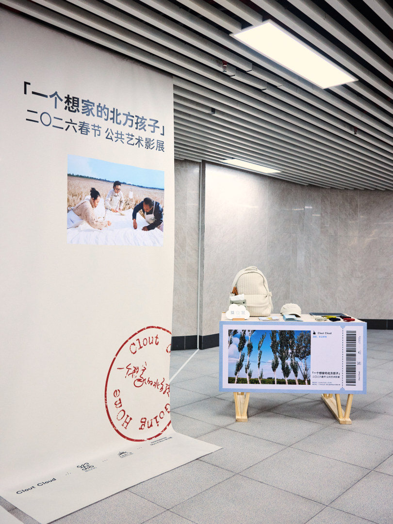 220A0311-opq4312074864