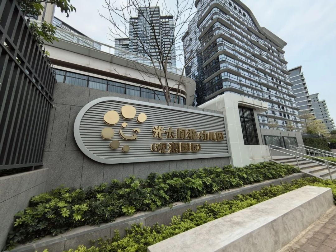 Weixin Image_2026-01-21_105521_351