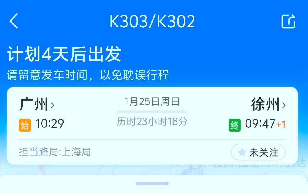 微信图片_20260121115045_27228_189
