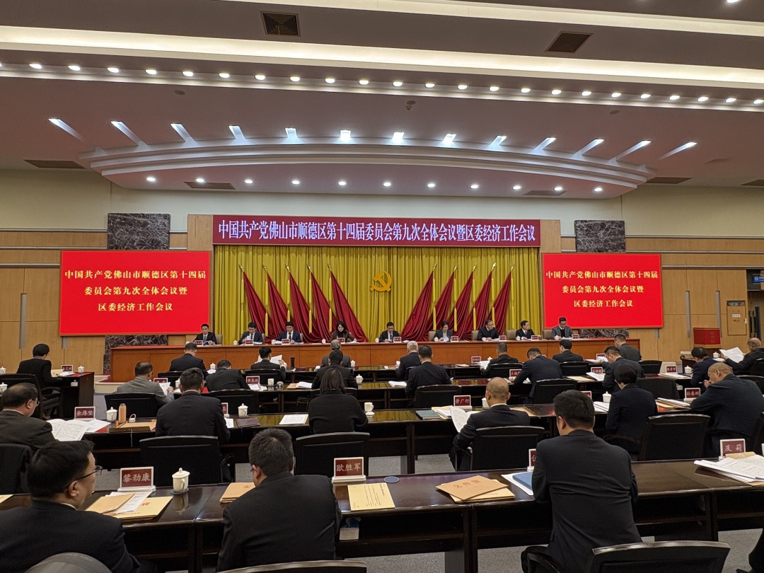 微信图片_2026-01-21_140834_947