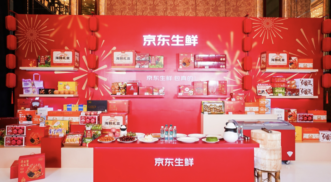 截屏2026-01-21 20.05.57