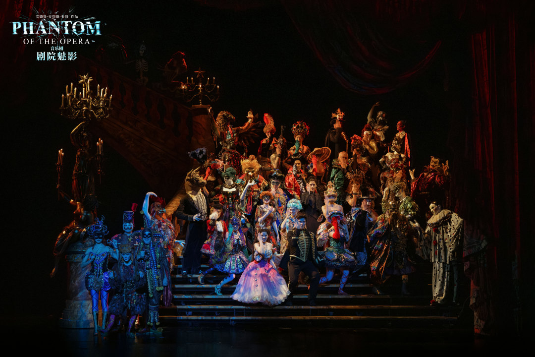 17 Masquerade 2 - Photography by Hanan Assor