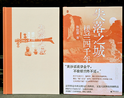 微信图片_2026-01-21_104111_232