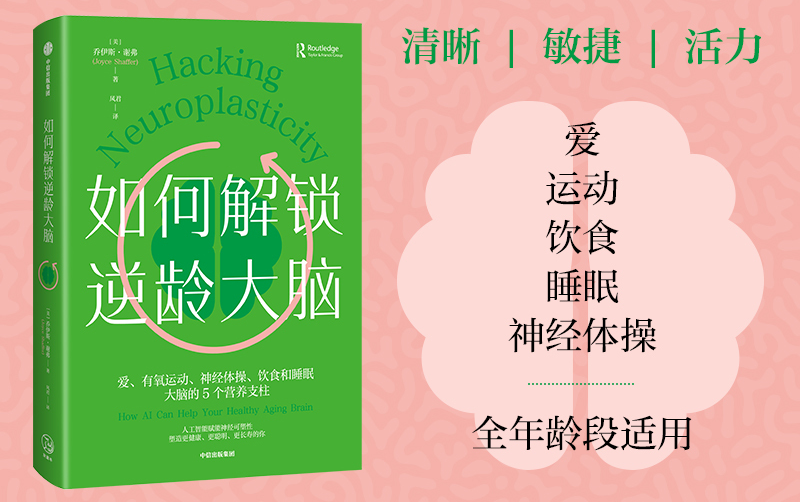 29996420-1_u_1767583587