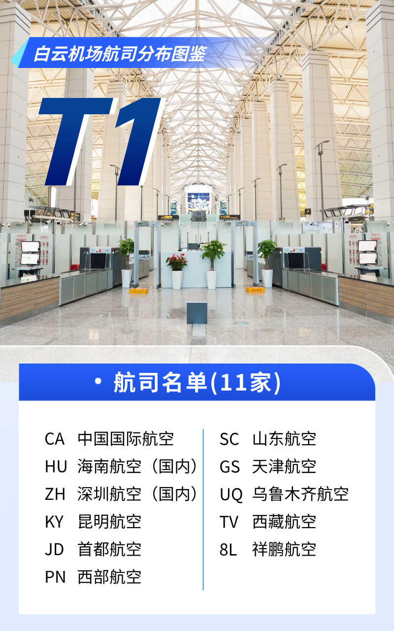 微信图片_20260122144115_1013_494