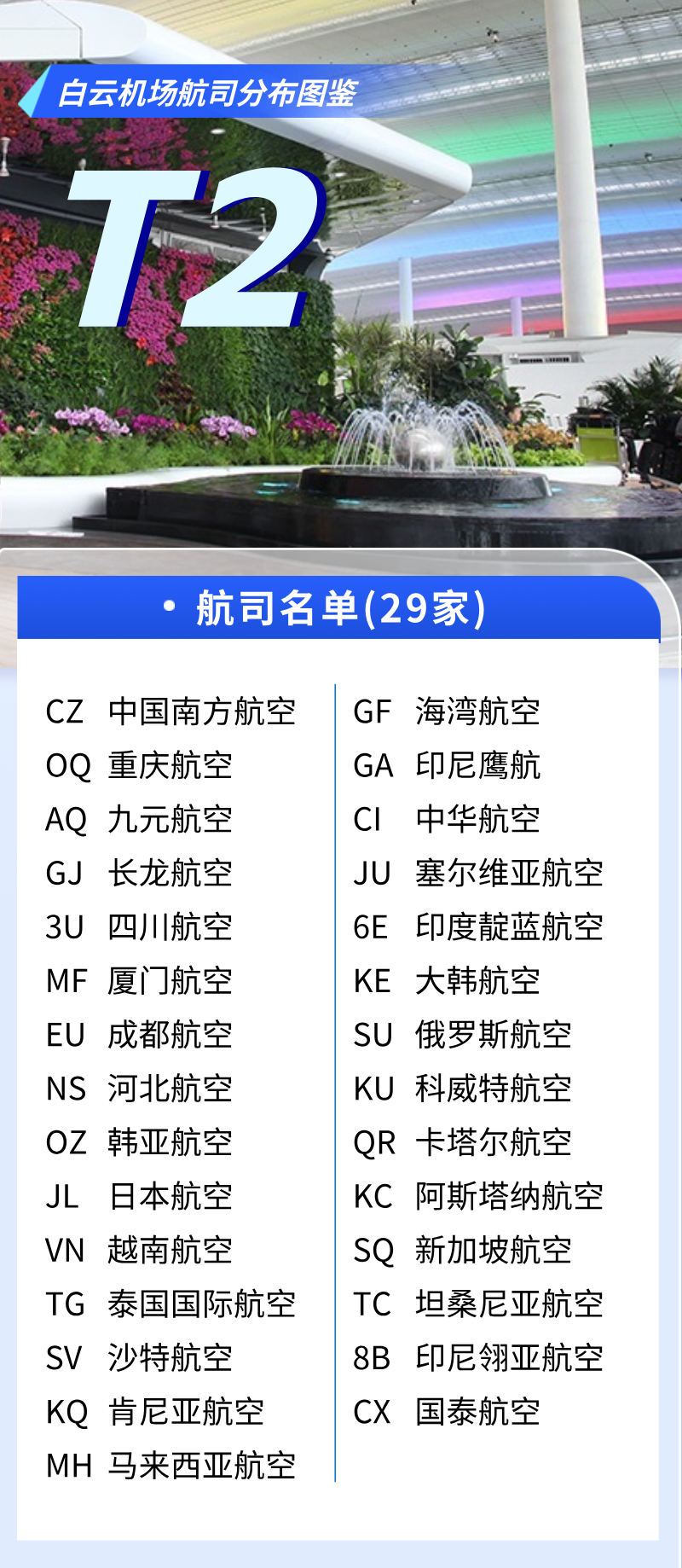 微信图片_20260122144118_1014_494