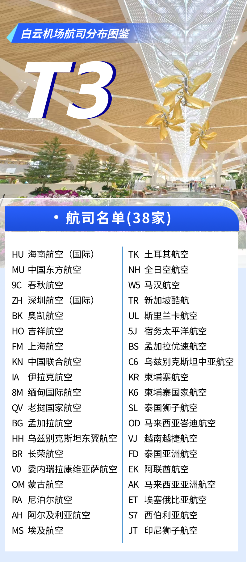 微信图片_20260122144122_1015_494