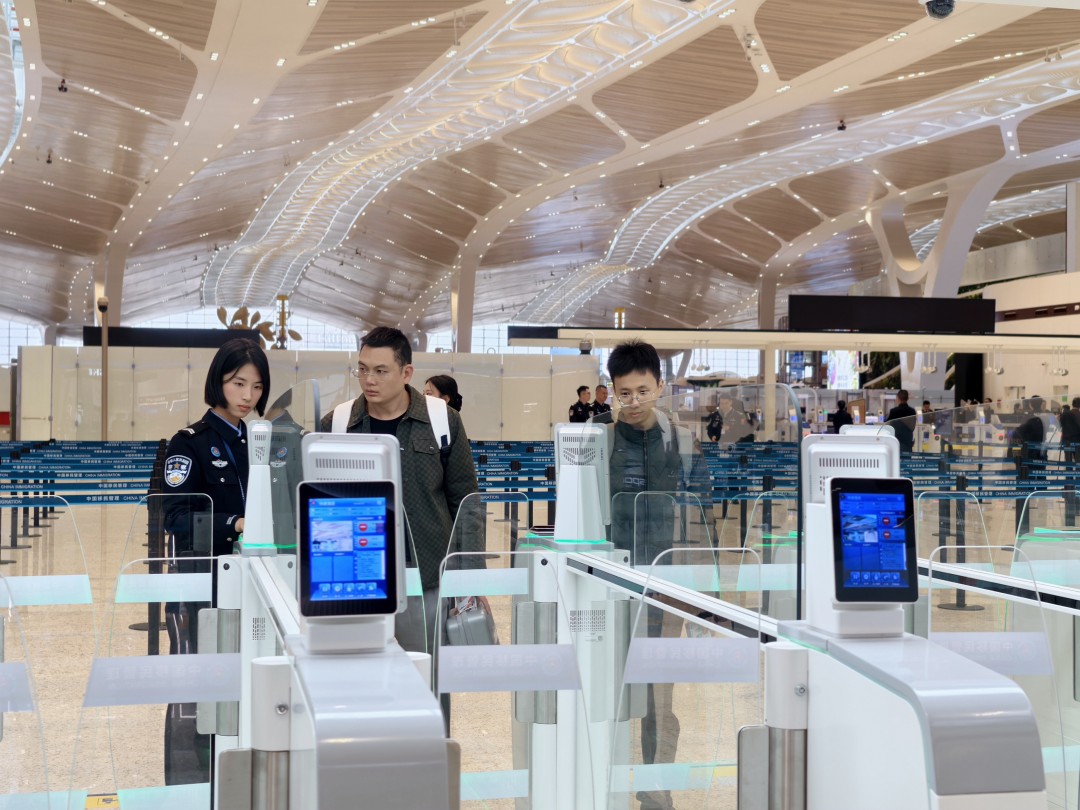 微信图片_20260122133320_477_740