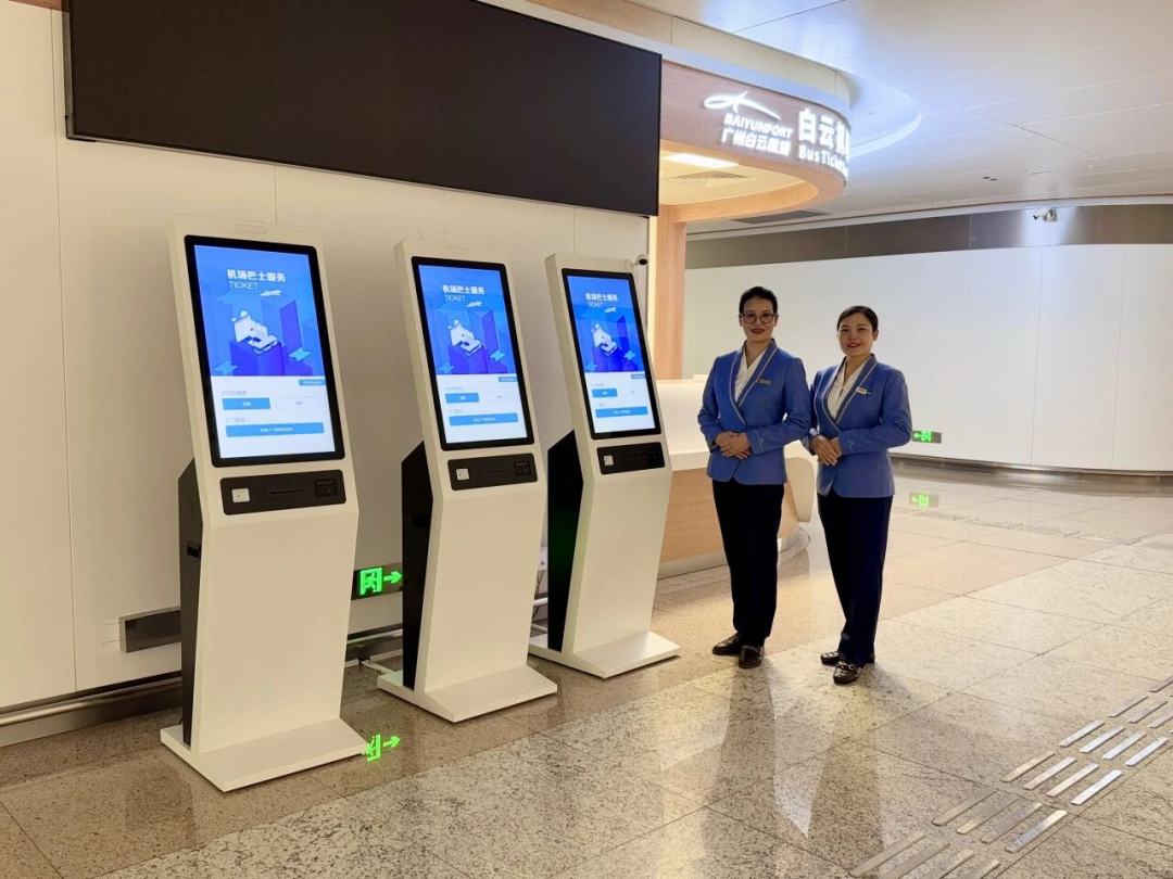 微信图片_20260122151700_1028_494