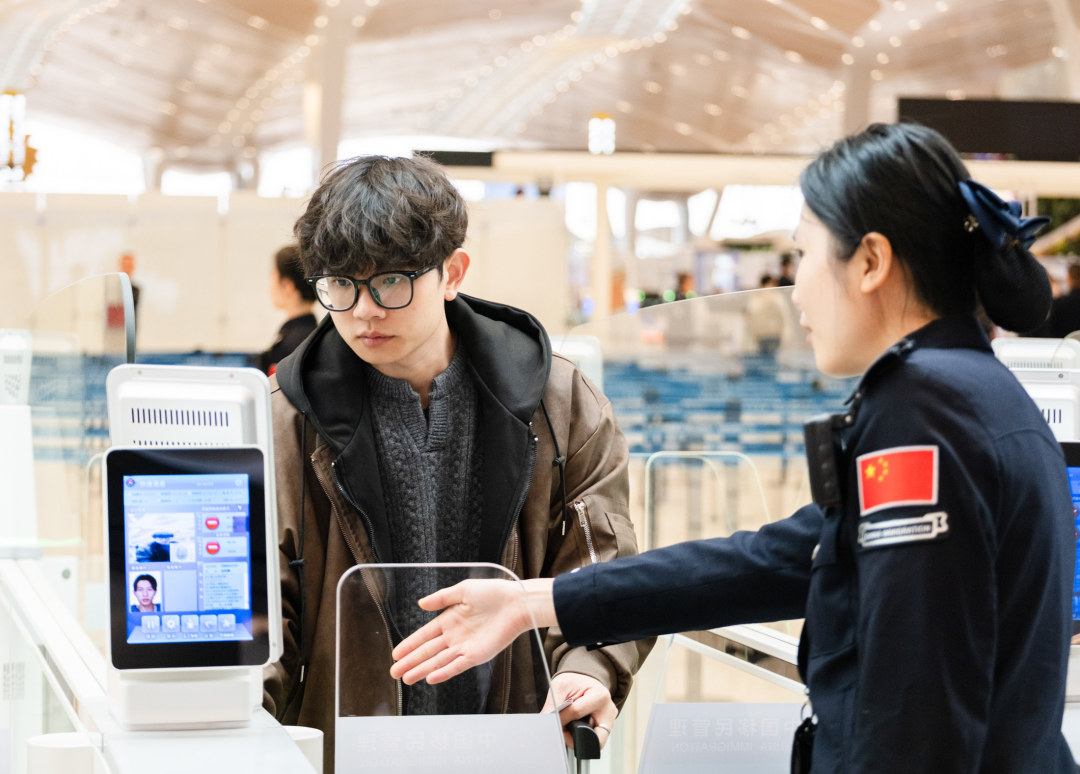 微信图片_20260122135115_329_871