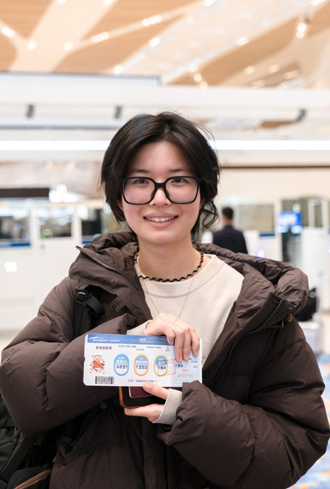 微信图片_20260122134601_321_871