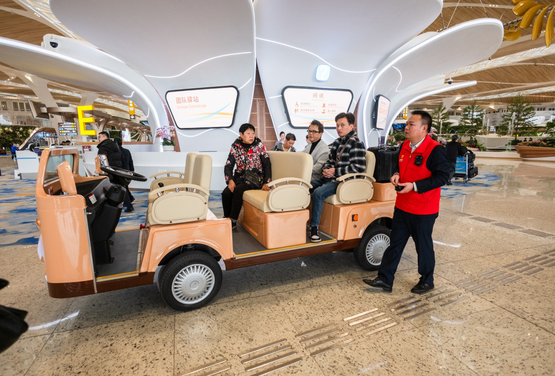 微信图片_20260122152533_4025_714