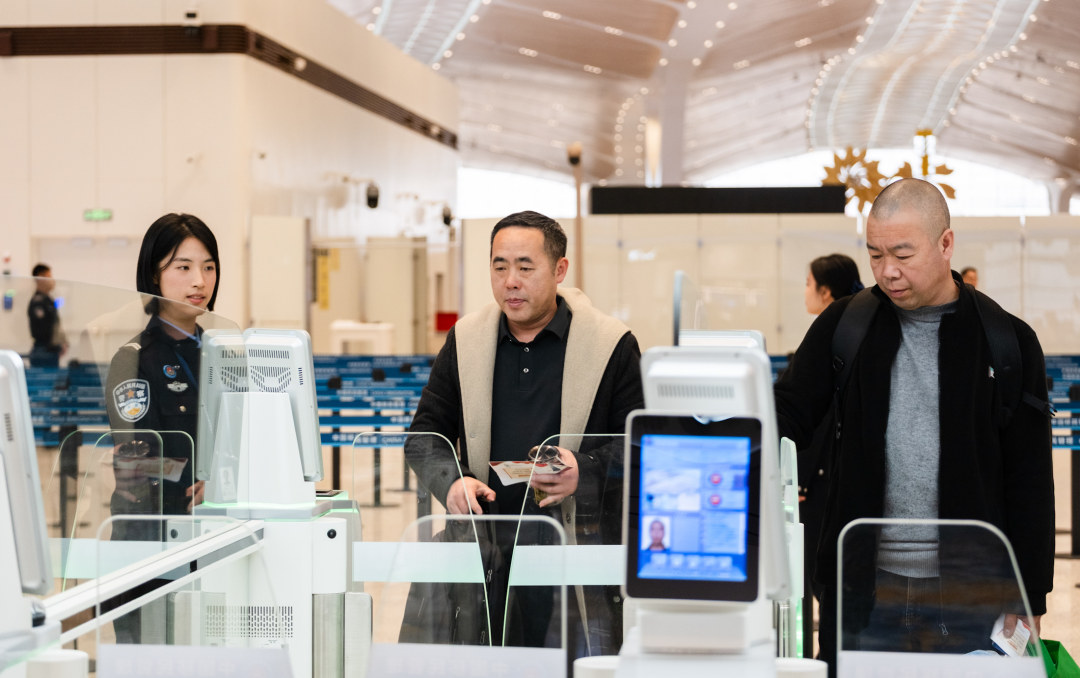 微信图片_20260122135116_330_871