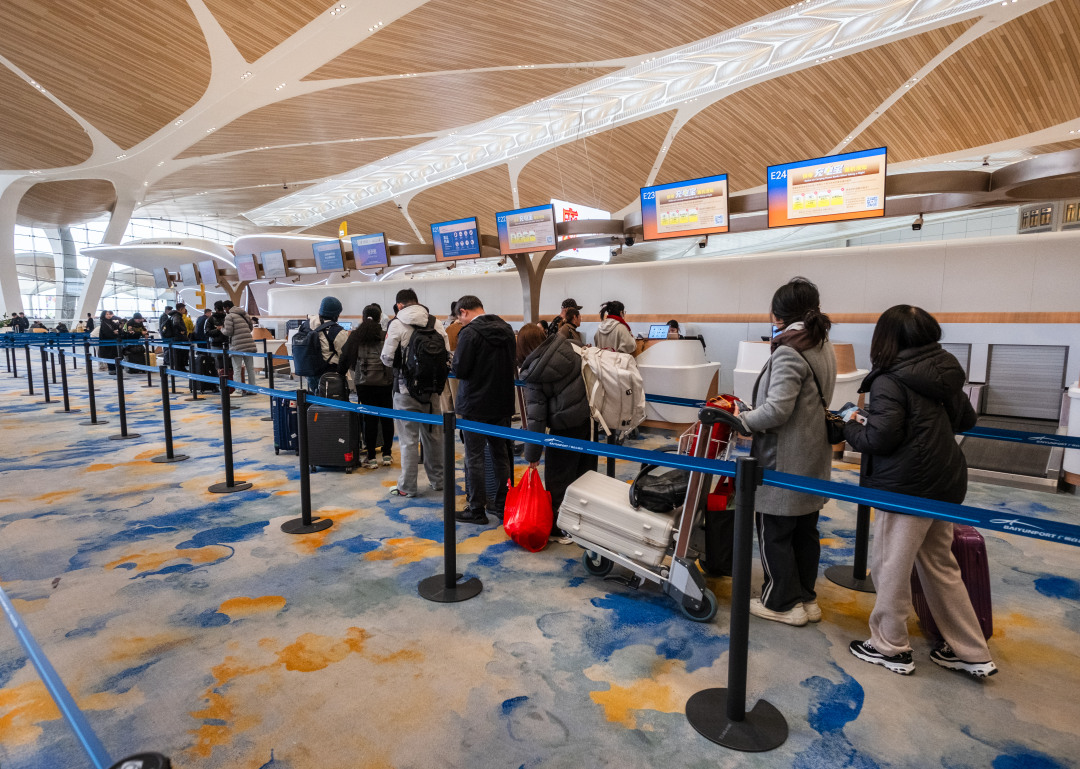 微信图片_20260122152530_4024_714