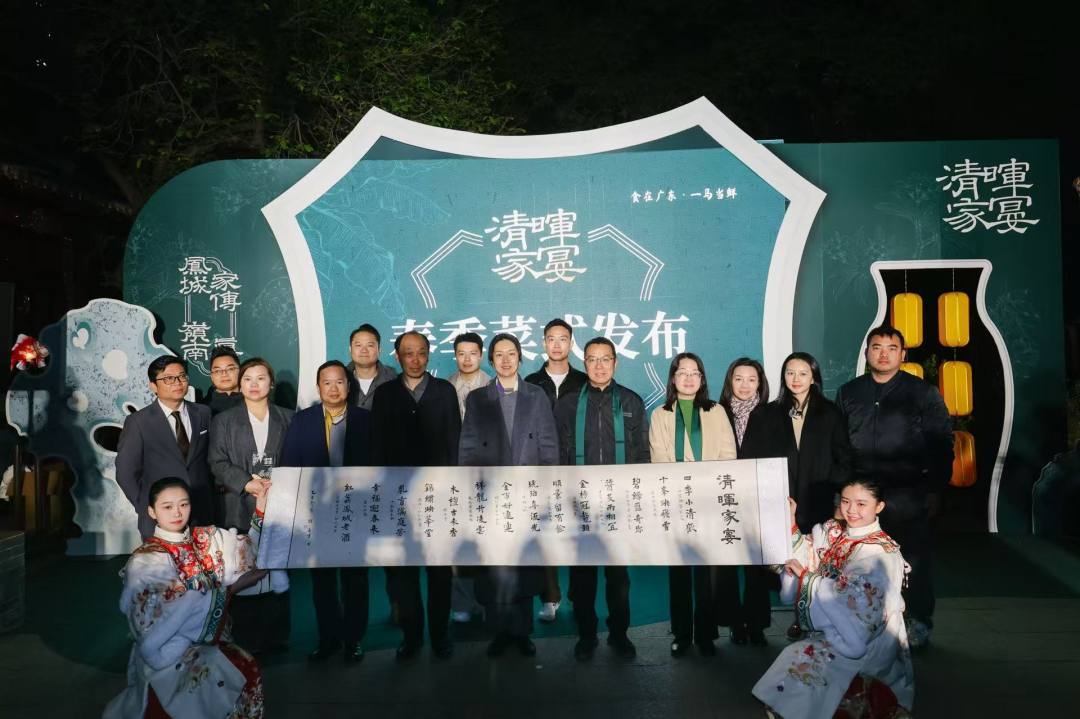 微信图片_20260122214414_838_86