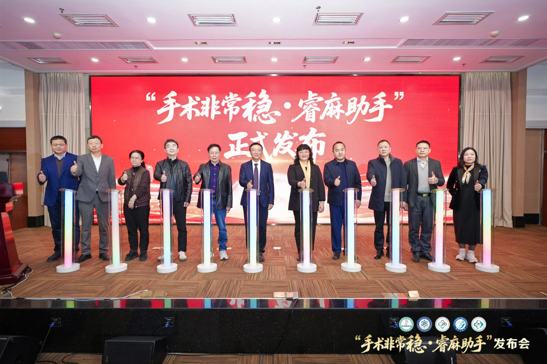 微信图片_20260122180606_34_403