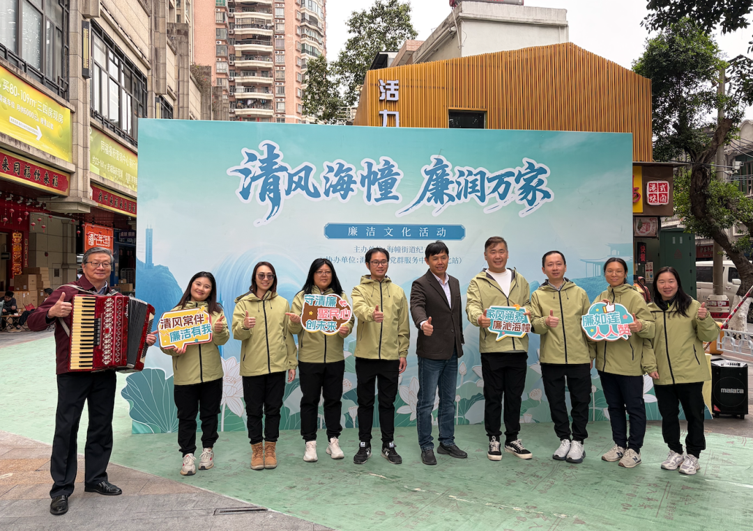 WX20260123-124244@2x