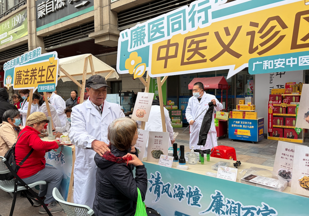 WX20260123-124449@2x