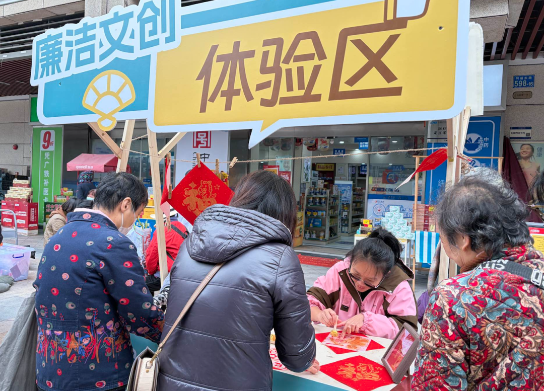 WX20260123-124554@2x