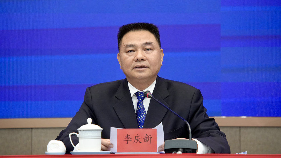 微信图片_20260123192028