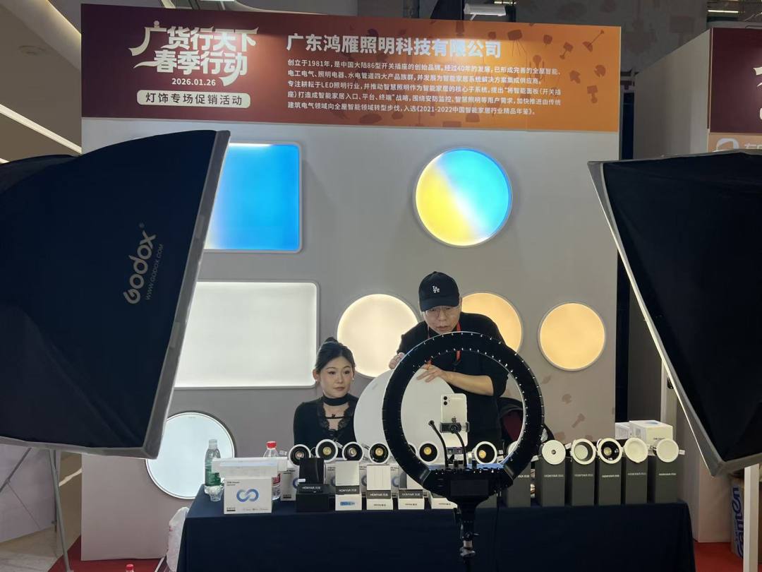 微信图片_20260126150657_16_274