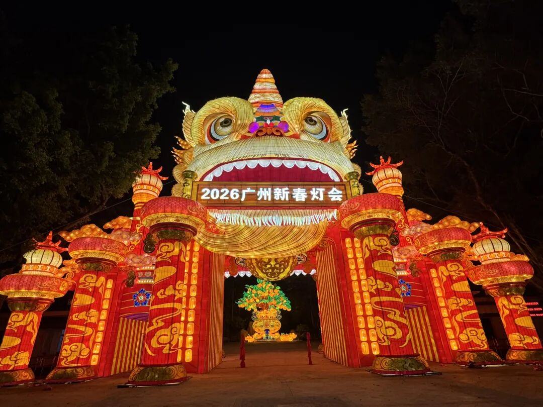 微信图片_2026-01-26_151647_945