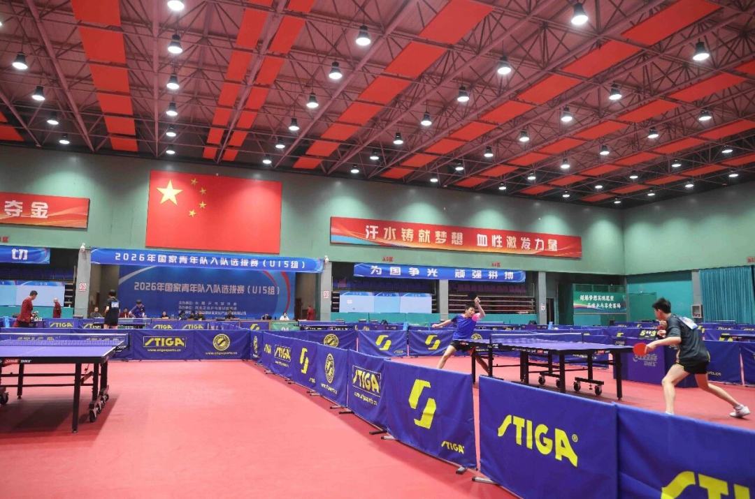 微信图片_2026-01-27_225922_217