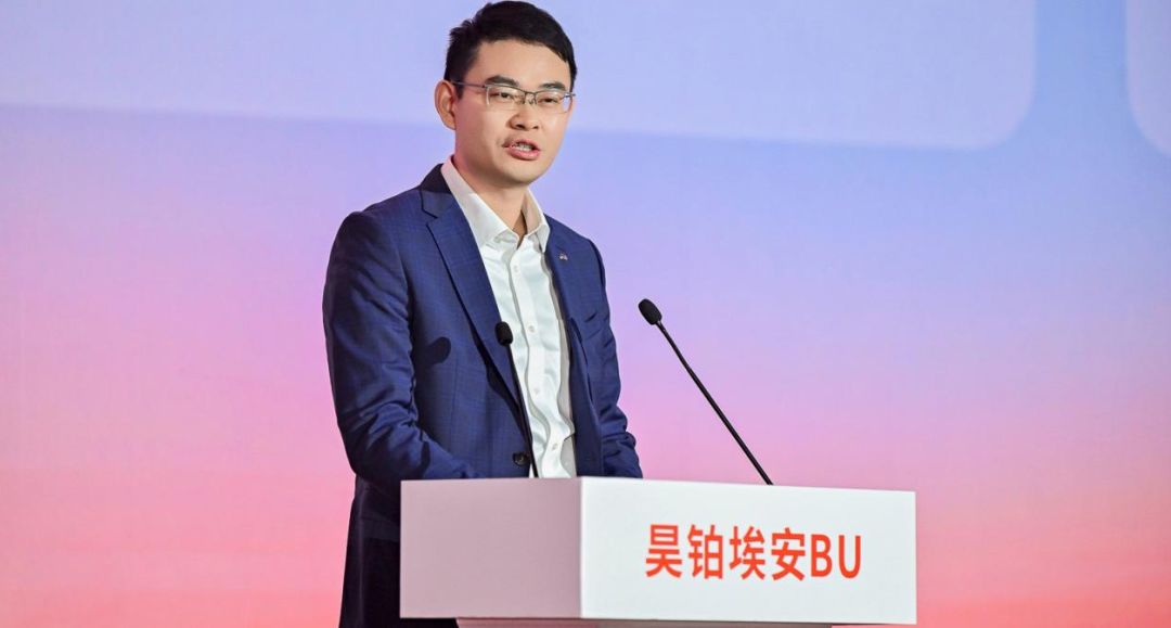 微信图片_2026-01-28_092659_925