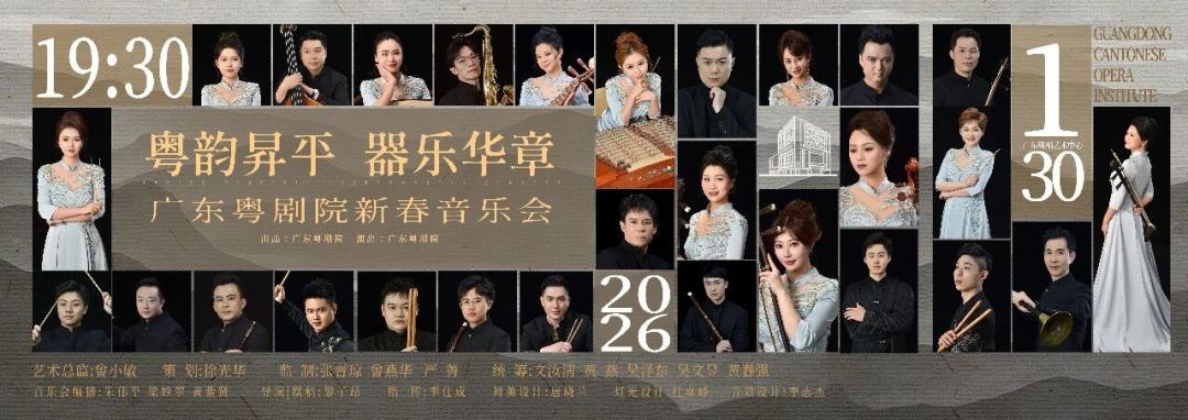 微信图片_2026-01-28_203149_027