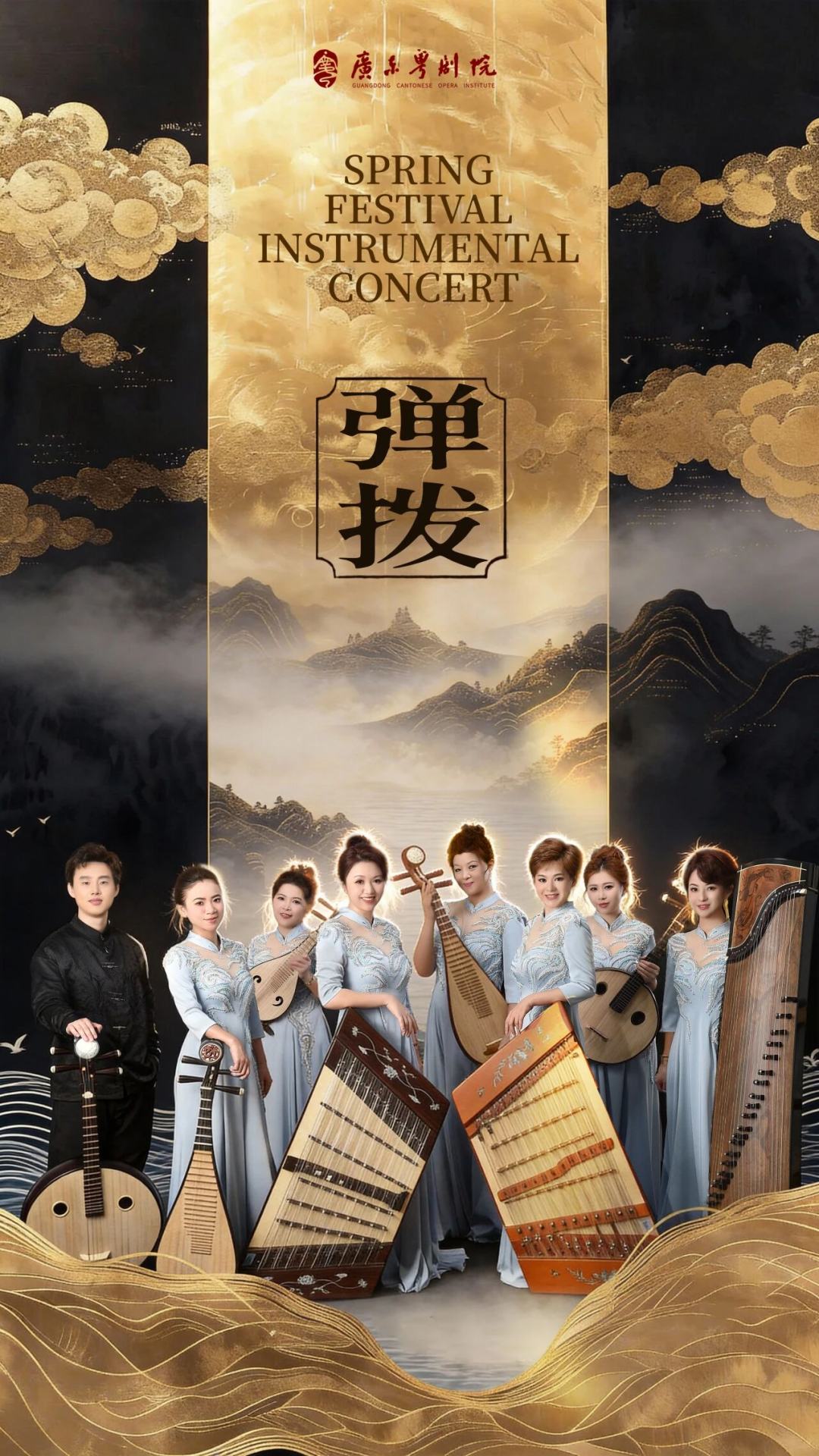 微信图片_2026-01-28_203122_304