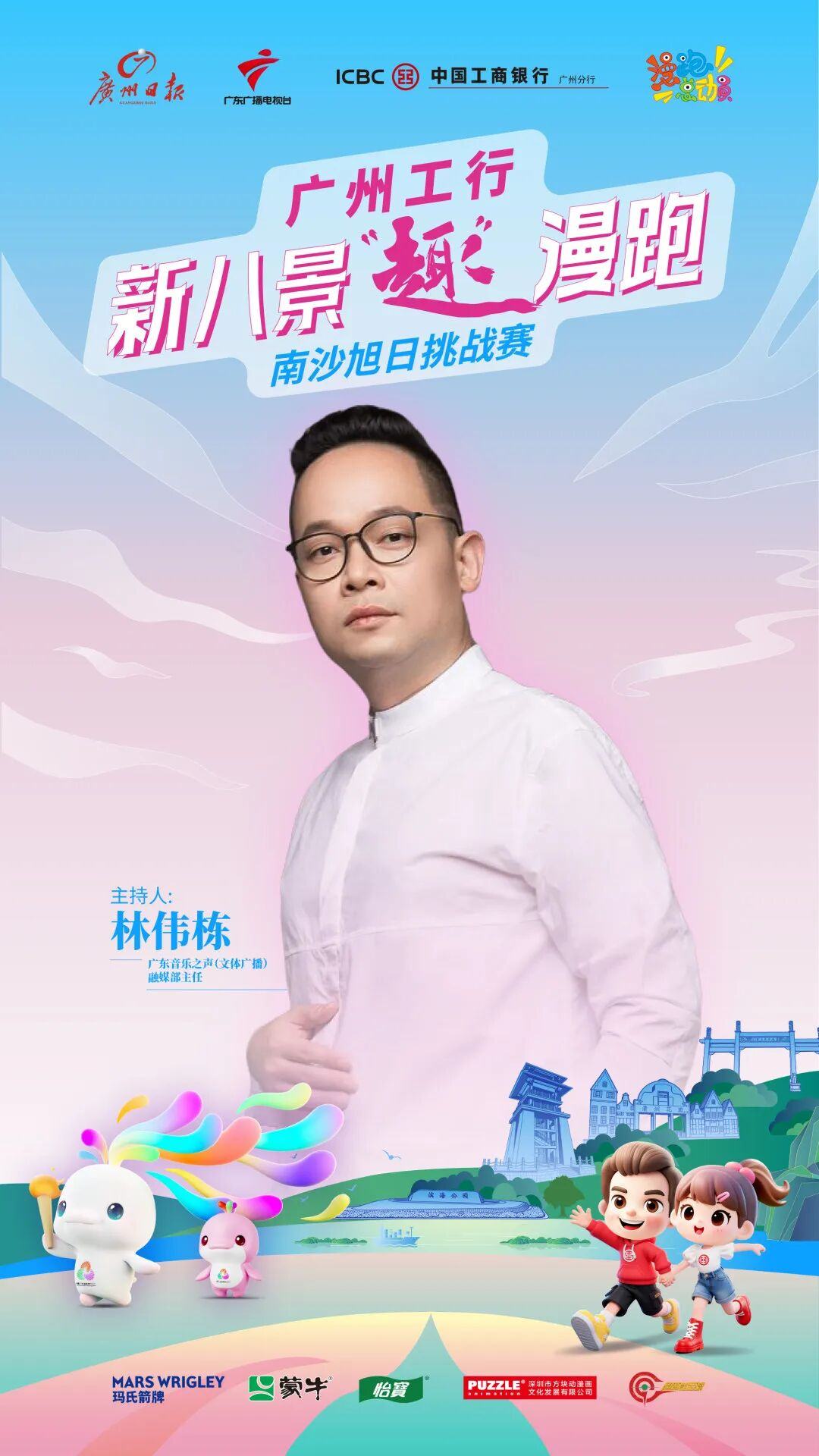 0?wx_fmt=jpeg&from=appmsg