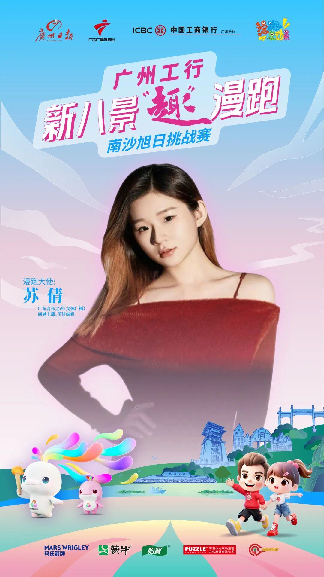 0?wx_fmt=jpeg&from=appmsg