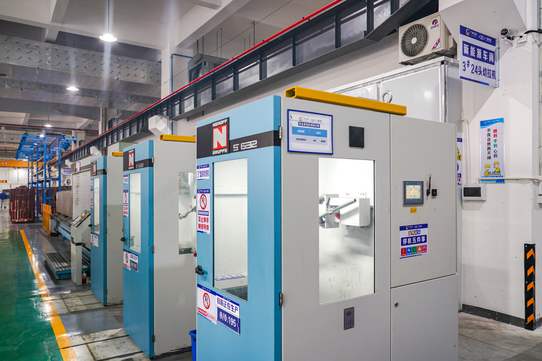 广州电缆的车间