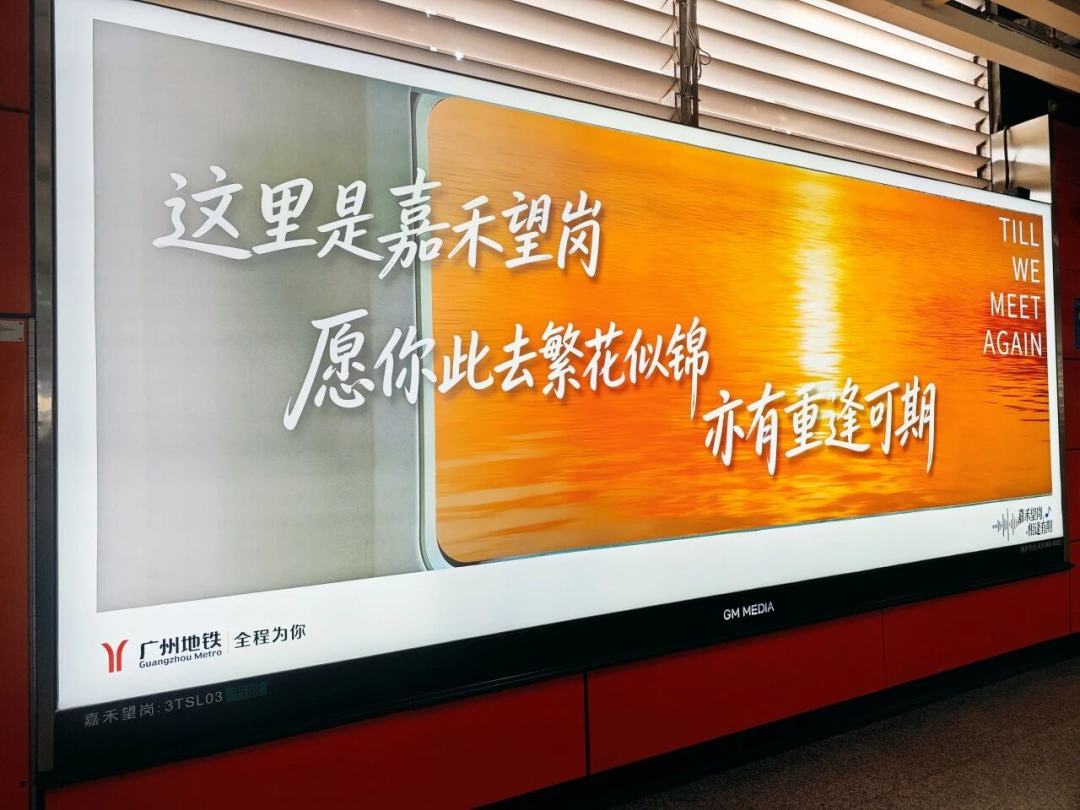 微信图片_20260129141752