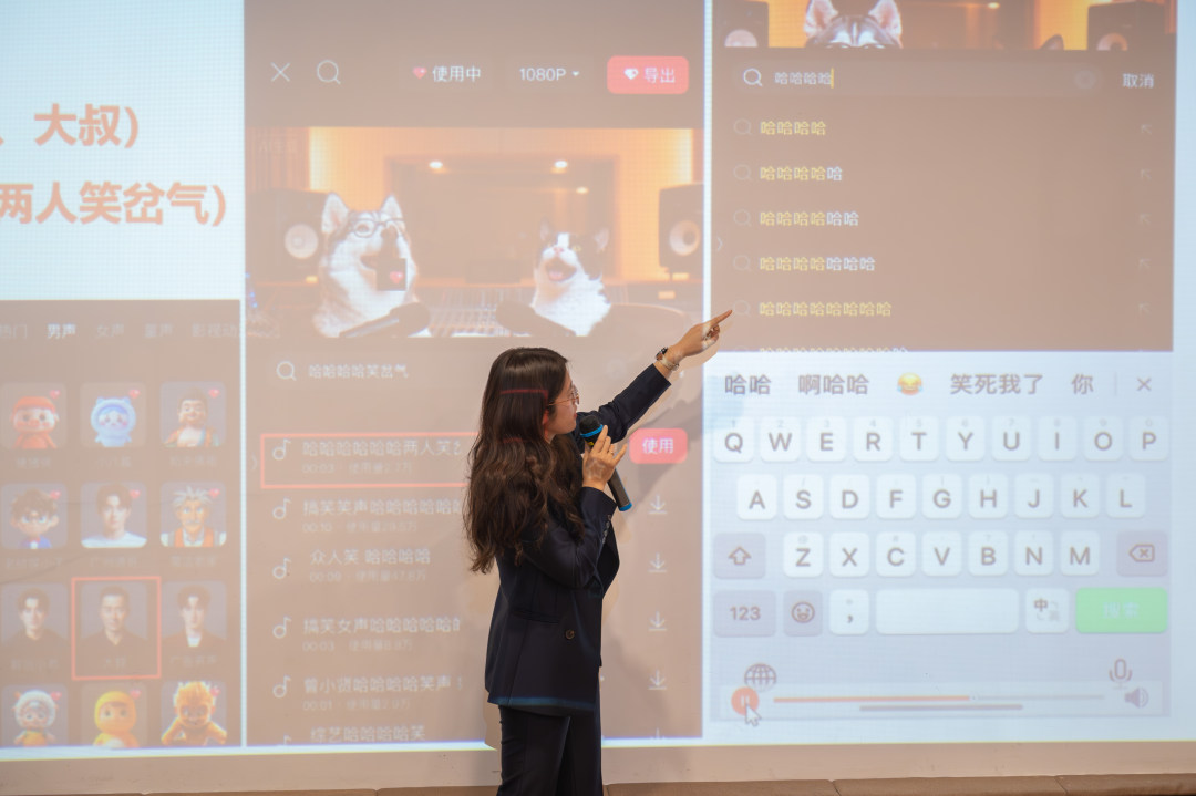 活动导师正在进行AI创作技巧深度解析