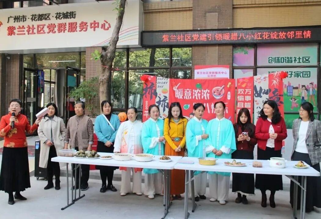 3dcf7c084f2209762680d293a909c83 图片