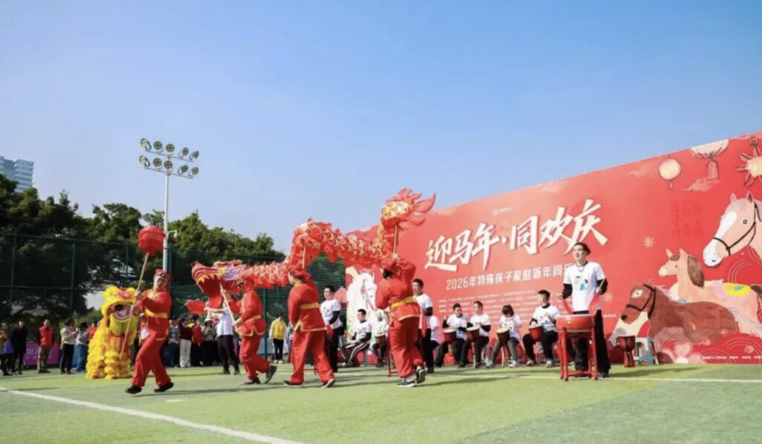 屏幕快照 2026-01-29 下午2.11.10