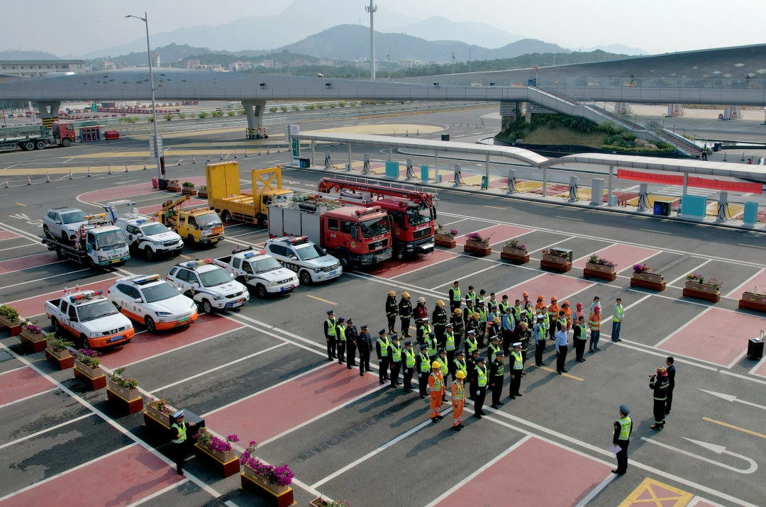 微信图片_20260129183724_65_1693