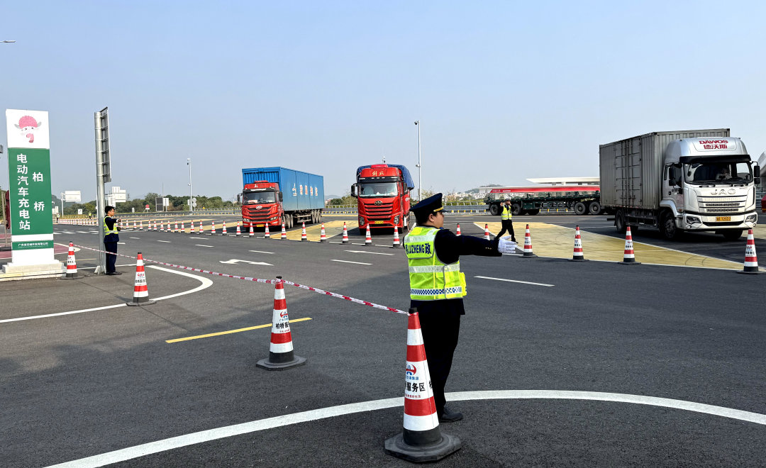 微信图片_20260129183749_69_1693