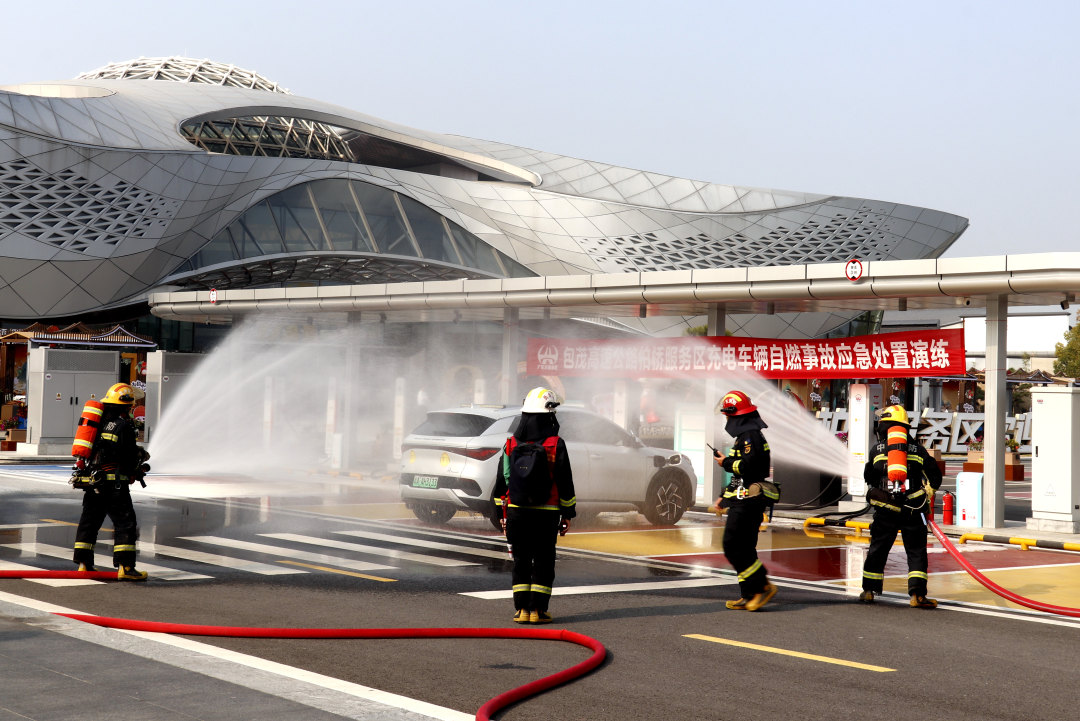 微信图片_20260129183757_71_1693