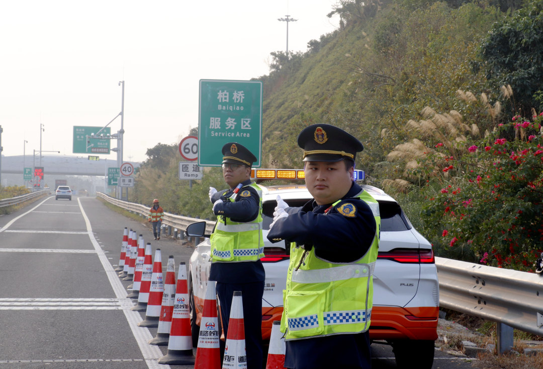 微信图片_20260129183806_73_1693