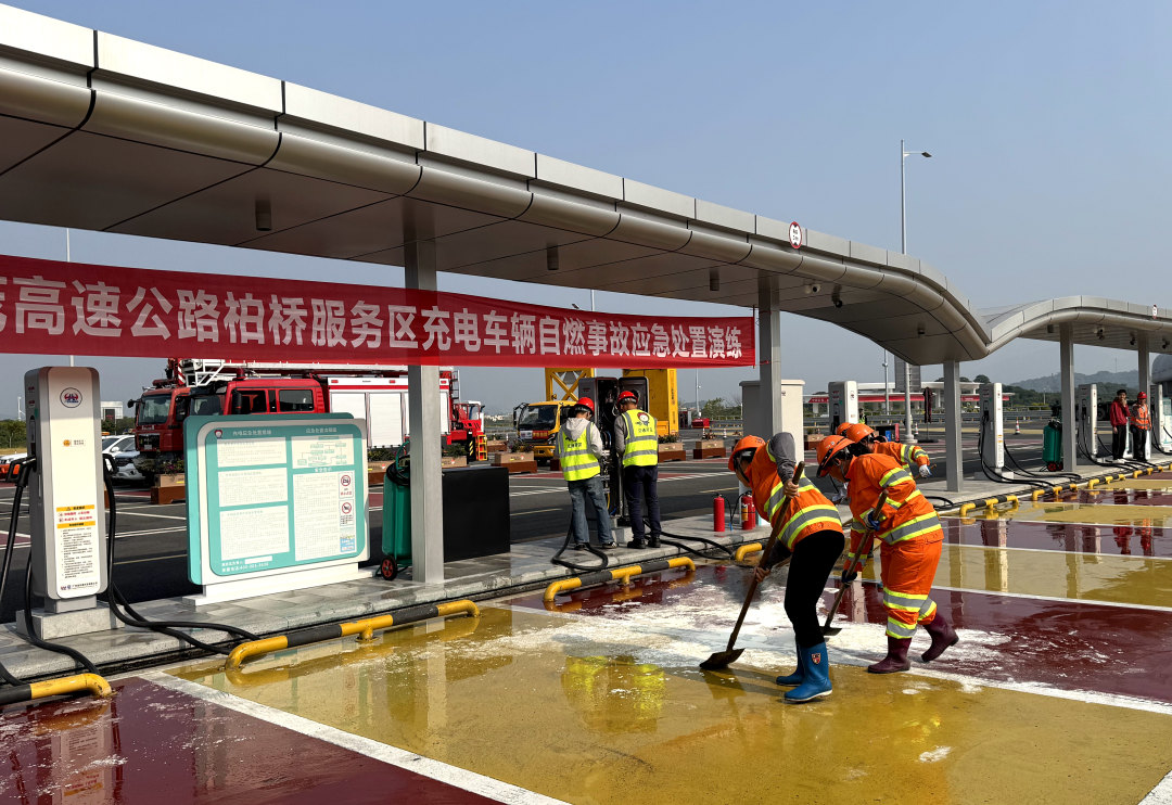 微信图片_20260129183823_75_1693