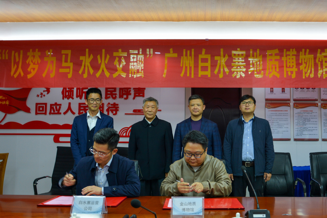 微信图片_20260130172336_22_429